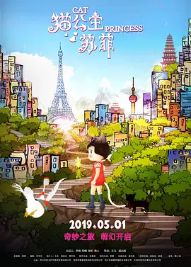 国产v欧美v日本v精品按摩