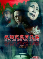 国产v欧美v日本v精品按摩